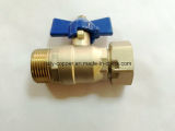ISO9001 Certerfied Forged Brass Butterfly Ball Valve (IC-1004)