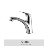Brass Basin Faucet and Mixer (No. YR5104)