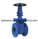 DIN Resilient Seat Flanged Type Gate Valve