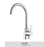 Brass Kitchen Faucet and Mixer (No. YR1418)