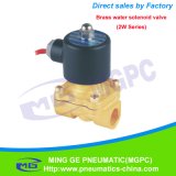 Normally Closed 2/2 Way Pneumatic Water Proof Solenoid Valve (2W-040-10)