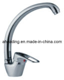 Kitchen Mixers with Swan Style (SW-0814)
