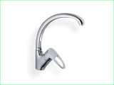 High Quality Contemporary Single Kitchen Faucet (SF-4037)