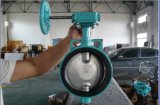 Anti-Condensation Butterfly Valve in 304disc with Handle Wheel (ADC12)