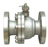 Flanged Soft Sealing Ball Valve with Worm Gear