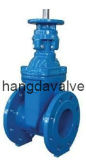 ISO Gate Valve With Actuator