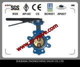 Butterfly Valve with Pinless