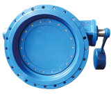 Flanged Tilting Check Valve with Hydraulic Damper