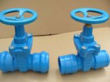 Resilient Seated Socket End PVC Gate Valve