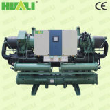 Water Cooled Low Teperature Chiller with Expansion Valve Control