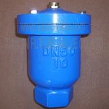 Pn10 Dn50 Air Valve Single Ball Type Threaded End