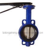 Wafer Soft Seat Butterfly Valve Flanged