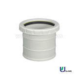 High Quality UPVC Extension Joint DIN