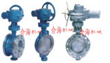 Flange and Wafer Type Butterfly Valves