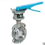 Steel Casting Wafer Type Metal Seated Butterfly Valve