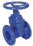 Non-Rising Stem Resilient Soft Seated Gate Valves (BS5163)