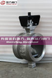 V Control Ball Valve with CE Ts ISO
