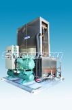 Uncontainer Water Chiller (ICW36)