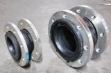 Flanged Flexible Rubber Bellows Expansion Joint