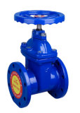 Non-Rising Stem Resilient Soft Seated Gate Valve