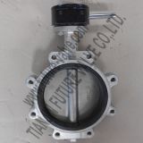 Dn200 Stainless Steel Lug Butterfly Valve with EPDM Seat (D71X-16)