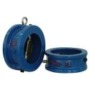 The Butterfly Type Check Valve (H76X/H(DDCV). H46X/H)