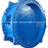 Double Flange Metal Seal Butterfly Valve