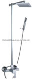 Wall Bath Shower Set with Hand-Held Shower (Qh0602-1)