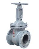 2014 Supply Cheap Z41H-16C Casting Steel DN50-DN600 Russian Standard GOST Gate Valve for Oil Pipelines