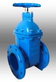Resilient Seated Gate Valve (BS)