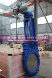 DIN Ductile Iron Knife Gate Valve with CE Certificate