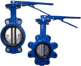Cast Iron Wafer Butterfly Valve Manufacturer with FM&UL