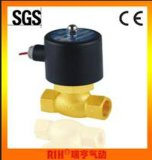 2 Way Water Brass Normally Closed Solenoid Valve (US-25)