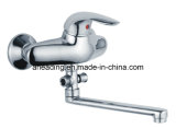 Wall Mounted Kitchen Tap (SW-6630A)