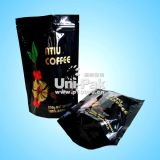 Roasted Coffee Bean Packaging (JO-CB)