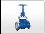 Forge Steel/High Temperature Lining Wear-proof Gate Valve (00110)