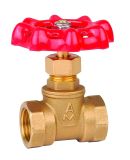 Forged Brass Valve/Brass Stop Valve with Reducing Port
