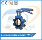 China Wholesale Cheap Ductile Iron Butterfly Valve