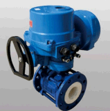 Worm Gear and Electric with Motorizing Ball Valve