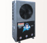 High Cop Evi Air to Water/ Air Source Heat Pump for Extra Cold Winter North Europe 11.9kw (HC04LC)