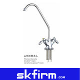 American Style Two-Way Goose Neck Faucet (SK-2303)