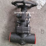 800lb Forged Steel Globe Valve