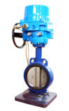 Butterfly Valve With Electric Actuator