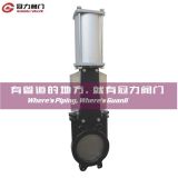 Double Acting Pneumatic Knife Gate Valve
