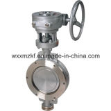 Stainless Steel Hard-Sealed Butterfly Valve