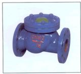 Rolling-Ball Type Check Valve