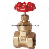 Brass/Copper/Bronze Casting Threaded Gate Valve