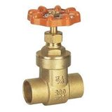 Brass Gate Valve (SL-G2052)