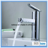 Wenzhou Boyi Sanitary Ware Co., Ltd.