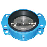 Rubber Coated Check Valve (H77X-10/16)